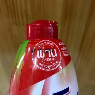 Nước rửa chén Pinto 800ml Thái Lan