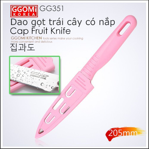 GG903 - Set Kéo - nạo - dao nhà bếp Hàn Quốc