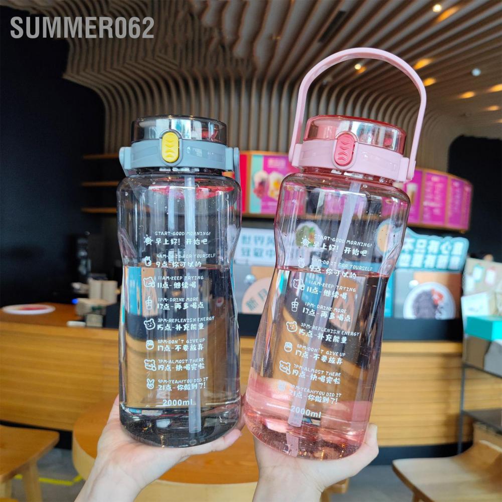 Summer062 Outdoor Sports Water Bottle Plastic Fitness Extra Large Capacity Kettle with Double Straws Time Marker