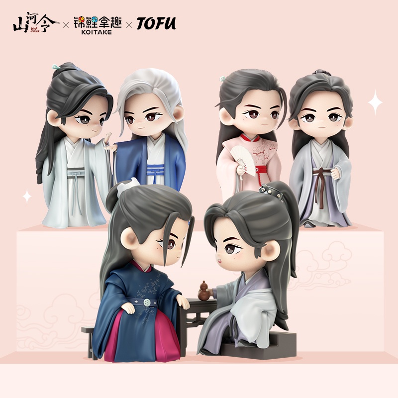 Mô Hình Nhân Vật Phim Hoạt Hình Word of Honor