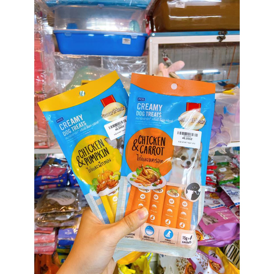 súp nhuyễn (creamy) Smart Heart cho chó (1 bịch 4 cây)