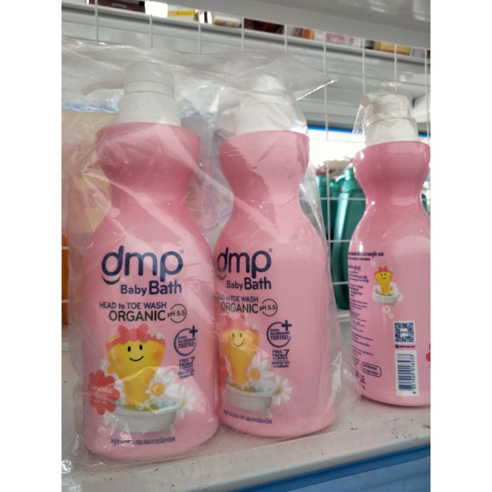 Sữa Tắm Gội Cho Bé Dermapon Thái Lan Chai Hồng