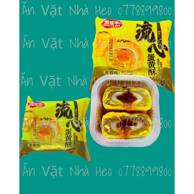 1 cái bánh pía trứng chảy mix 7 vị ( mã mới thùng 2.5kg )