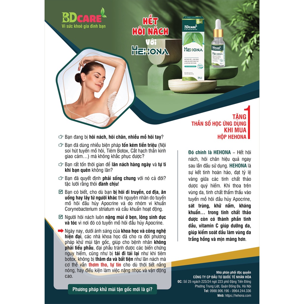 HEHONA hết hôi nách, hôi chân, mồ hôi tay ược chiết xuất từ những thảo được từ 100% thiên nhiên, lành tính.