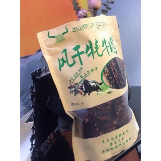 [ 500g ] Bò Khô Tây Tạng Siêu Ngon