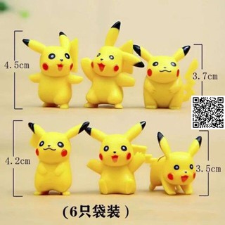 Mô hình Pokemon Deskop So cute 1017