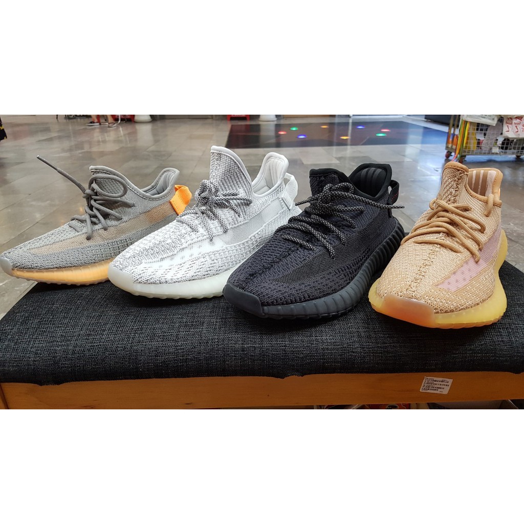 Giày Adidas Yezzy 350 Hàng 1:1