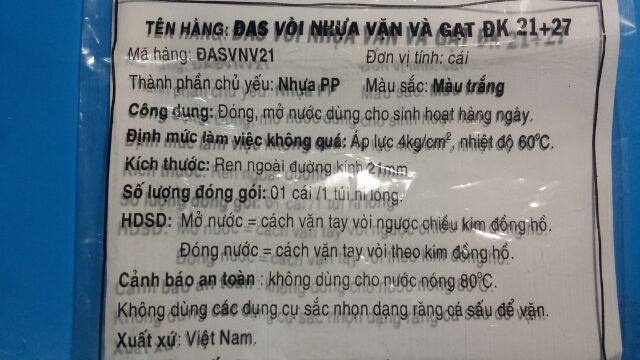 Vòi nước nhựa 21