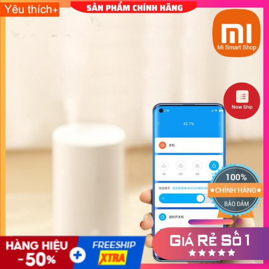 Máy Tạo Ẩm Không Khí Thông Minh Xiaomi Mijia MJJSQ04DY 300 ML/h 4L - Hàng Chính Hãng