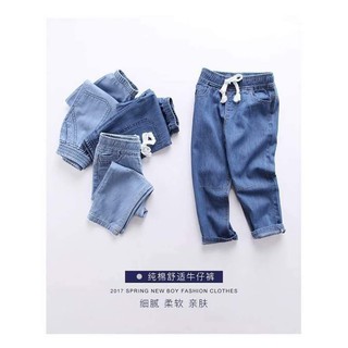 Combo quần và áo cho bé