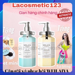Cặp gội xả Weilaiya Nấm Truffle phục hồi tóc hư tổn trẻ hóa lại da đầu(set mini)
