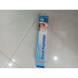Dụng cụ hút mũi silicon hiệu Sakomi cho bé.