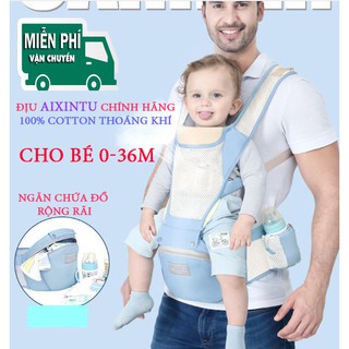 Địu em bé đa năng Aixintu Forbaby cho bé 0-36 tháng