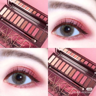 Bảng mắt Urban Decay NAKED Cherry