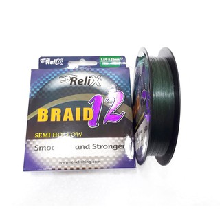 Dây Dù Câu Cá PE Relix Braid 12 Sợi 150 mét
