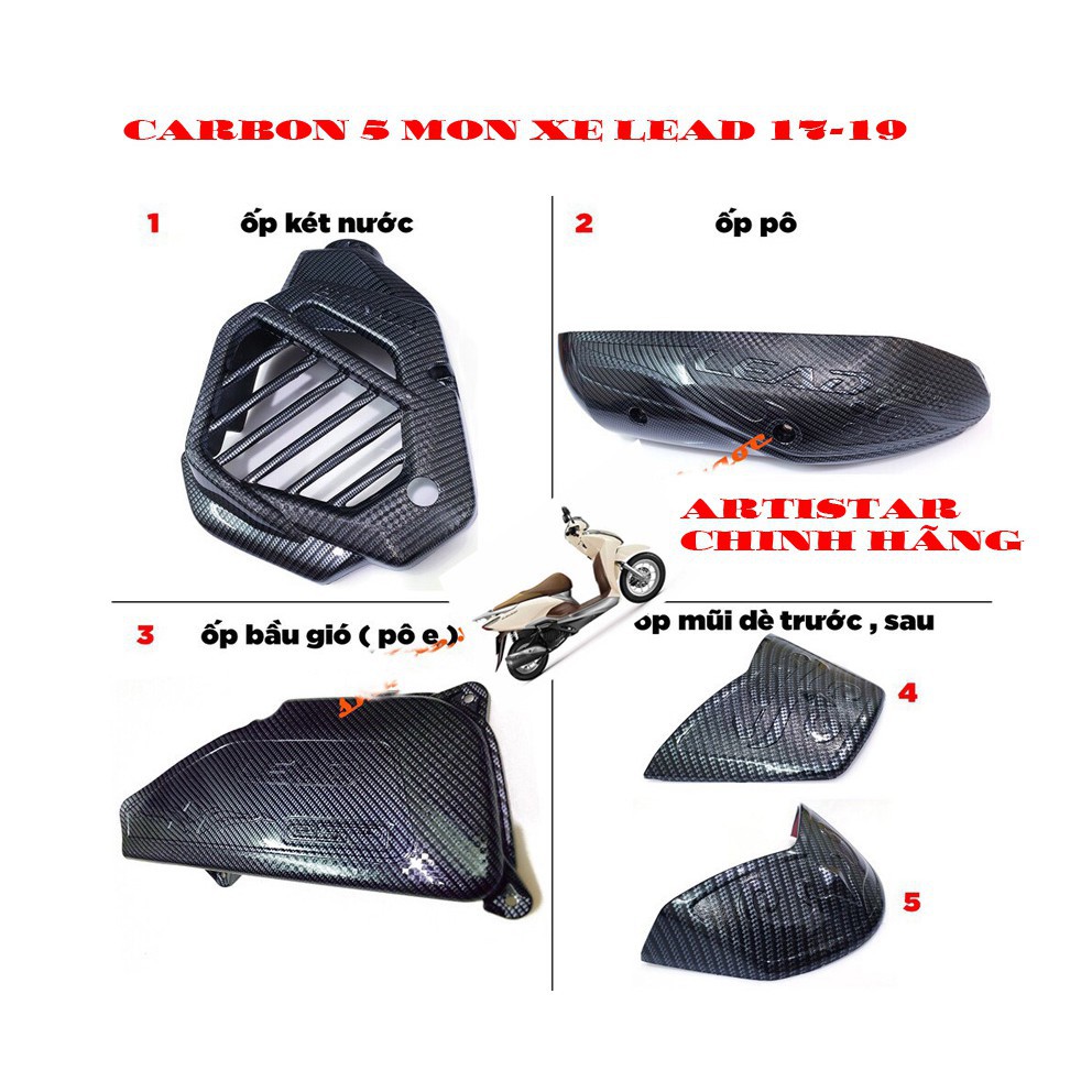 🌴COMBO 5 MÓN CARBON HONDA  LEAD 2017-2019  🌴 ( chi tiết liệt kê bên dưới)