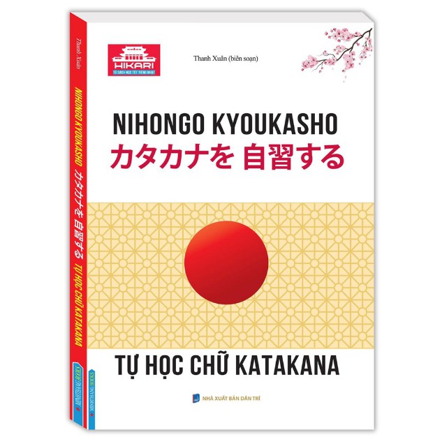 Sách - Tự học chữ Katakana