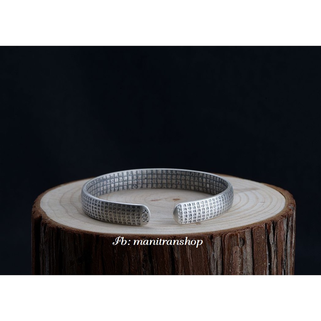 Vòng Tay Khắc Đại Bi Hoa Sen Cát Tường bên trong khắc Bát Nhã Tâm Kinh