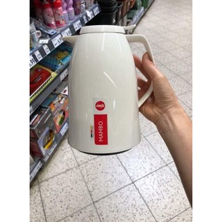 Bình giữ nhiệt Emsa Mambo 1 lít