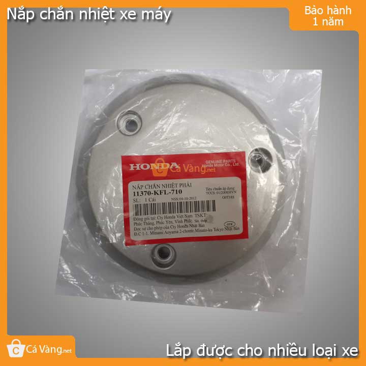 Nắp chắn nhiệt lốc máy dùng cho nhiều loại xe máy Hon-da