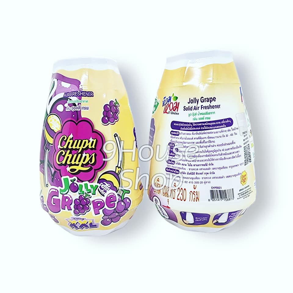 01 Sáp Thơm Phòng Khử Mùi Hương Kẹo Chupa Chups Thái Lan XXL 230gram