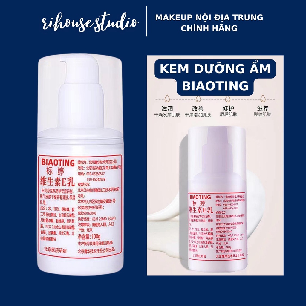 Kem dưỡng ẩm vitamin E Biaoting