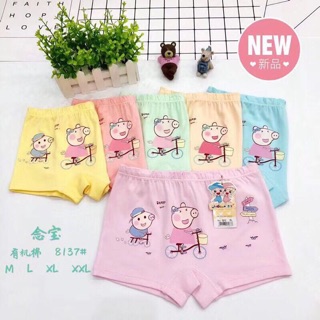 Quần lót bé gái sét 5 quần