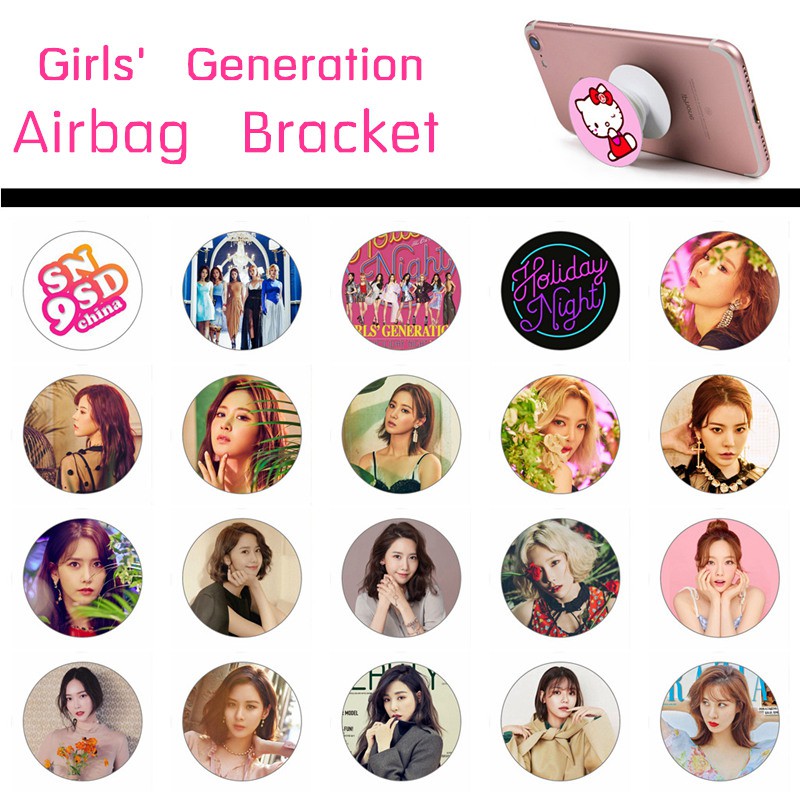 KPOP Girls' Generation Airbag Bracket Universal Phone Holder