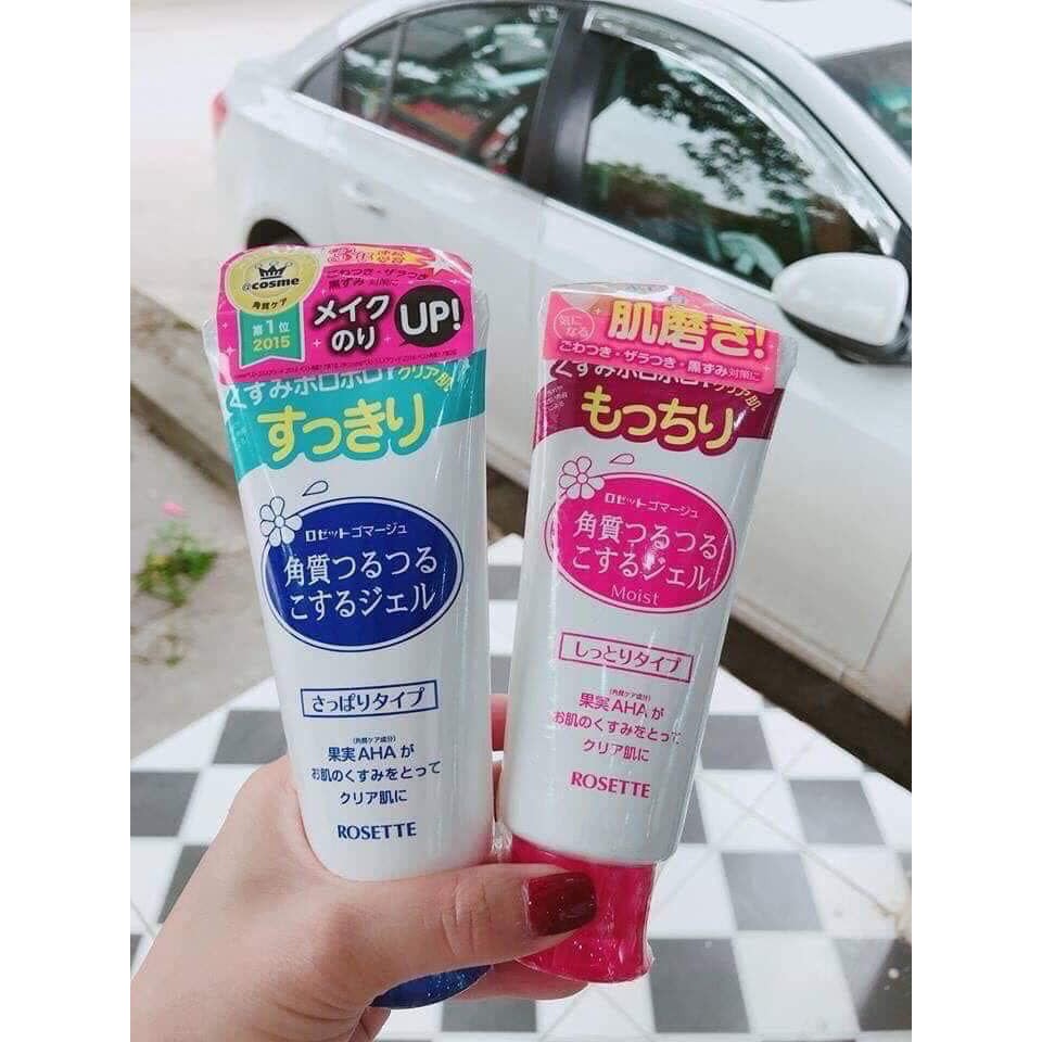 Tẩy da chết rosette peeling gel