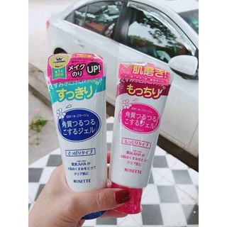 Tẩy da chết rosette peeling gel