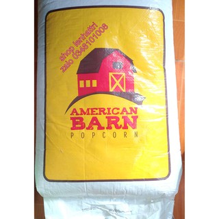 Bắp nổ bắp mỹ 1kg