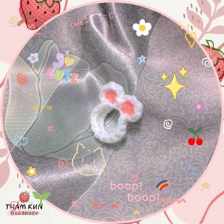 {Mã T01} Nhẫn Gấu 🐻 handmade (nhẫn tự móc bằng len), (hàng có sẵn)