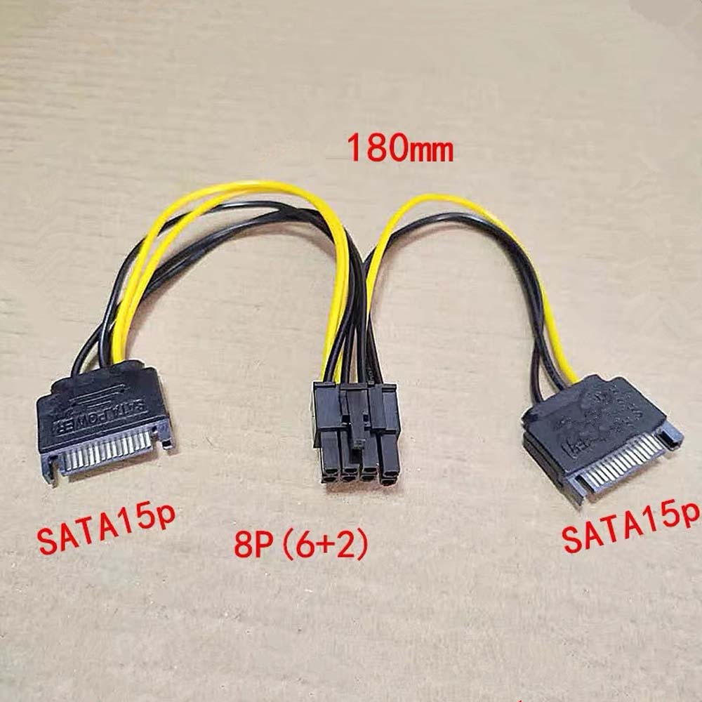 Cáp Chia Nguồn Sata 18awg 15pin Sata Sang 6 / 8 Pin Cho Máy In 6 / 8