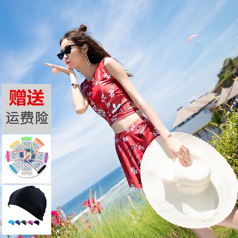 Đồ bơi 2 mảnh kín đáo cho nữ