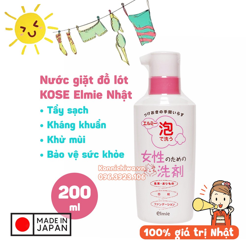 Nước giặt đồ lót và tẩy các vết bẩn siêu mạnh Elmie KOSE chai 200ml | Hàng nội địa Nhật