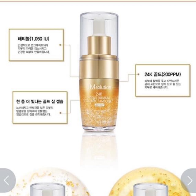 Tinh Chất VÀNG JM Solution 24K  GOLD PREMIUM EFFECT AMPOULE.