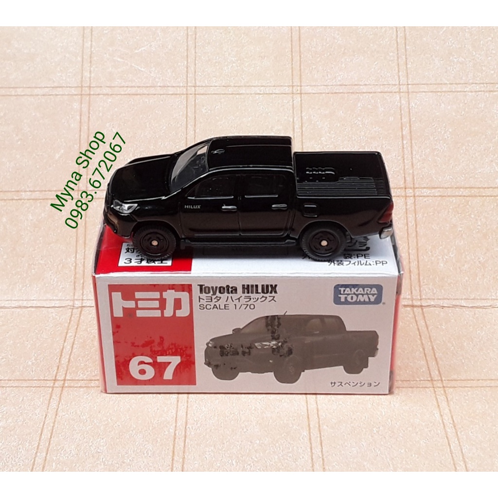 Đồ chơi mô hình tĩnh xe tomica, No.67 Toyota Hilux