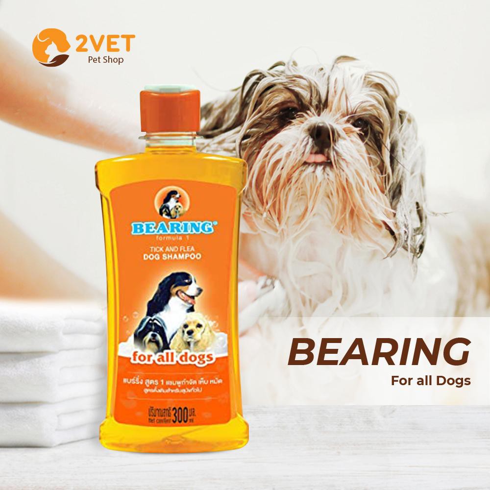 Sữa Tắm Cho Chó - Bearing - Thể Tích 300ml - Hương Thơm Dịu Nhẹ Dễ Chịu - Giúp Làm Mượt Lông - Xuất Xứ Thái Lan