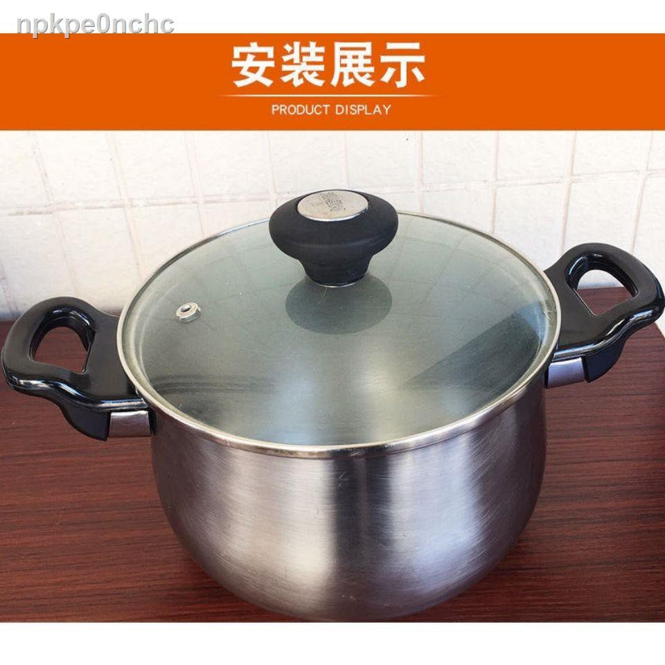 Nồi áp suất Tai một lỗ nghe Bakelite chịu nhiệt đa năng hấp Cổ Chảo Tay cầm Phụ kiện xử lý