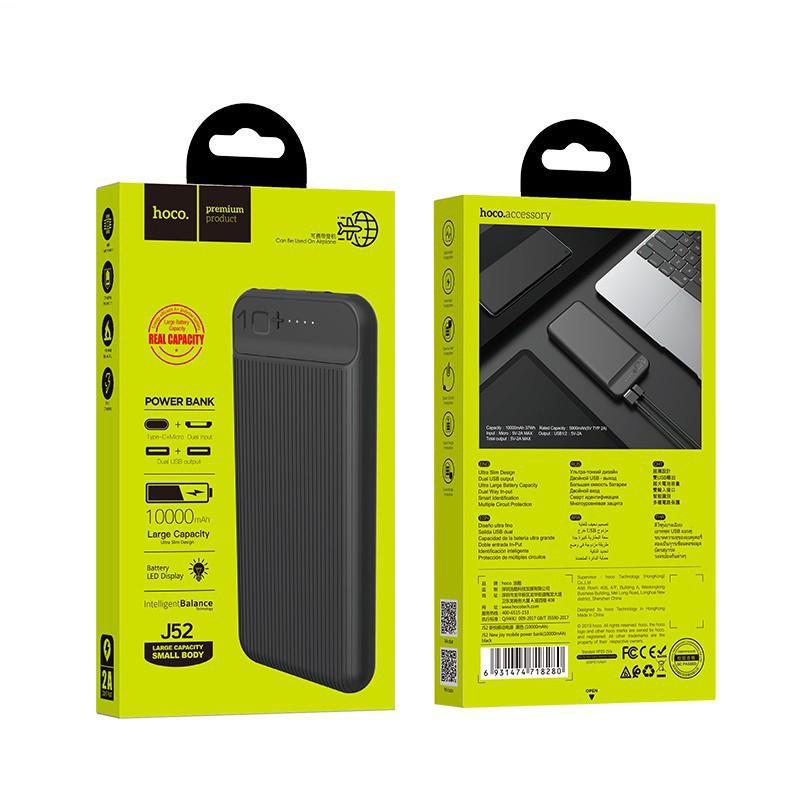 Pin sạc dự phòng 4 cổng 10000mah hoco j52 - vienthonghn