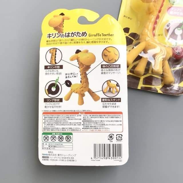 Gặm nướu cho bé