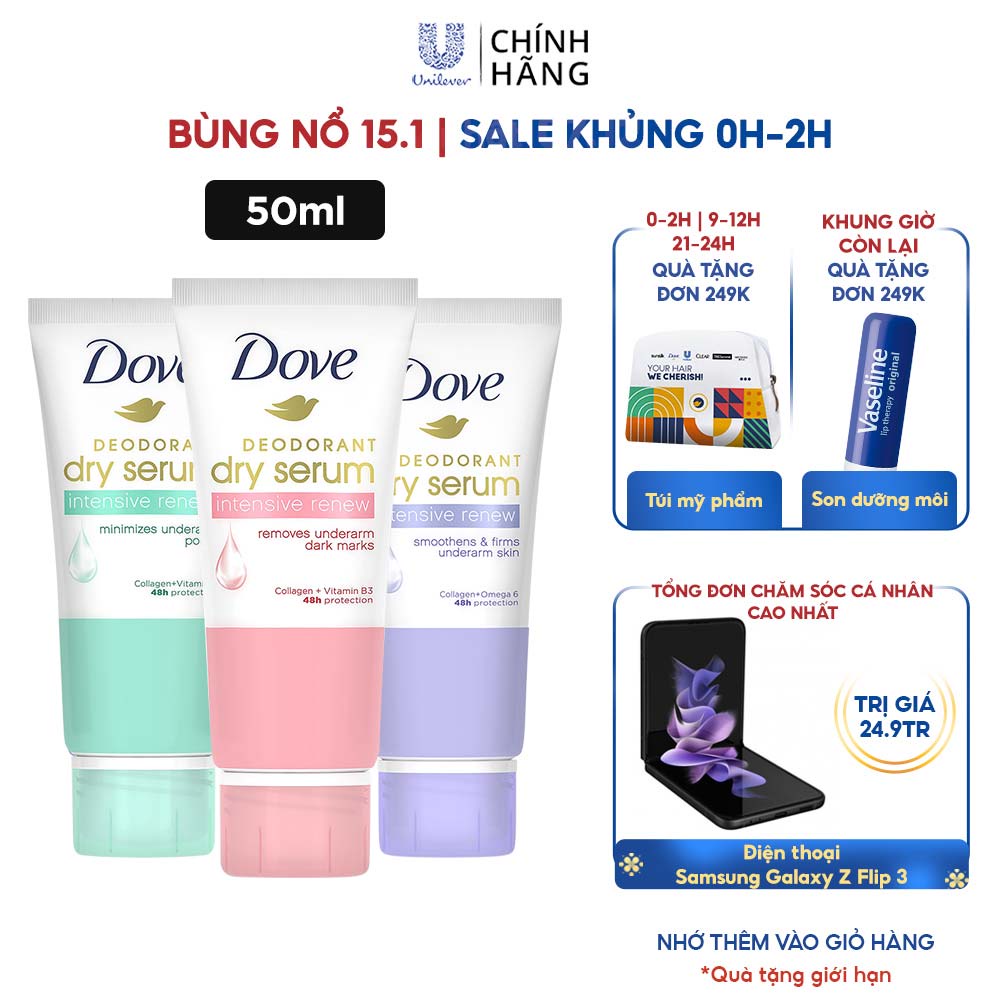 [Mã FMCGMALL -8% đơn 250K] Kem khử mùi Dove tinh chất serum dành cho nữ dưỡng da sáng mịn &amp; đều màu, 50ml