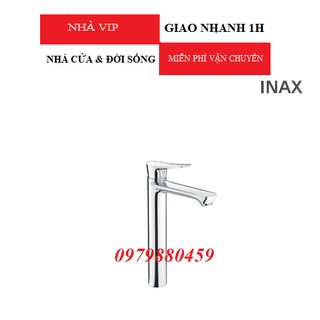 Vòi lavabo inax nóng lạnh lfv-502sh, chính hãng 02 năm