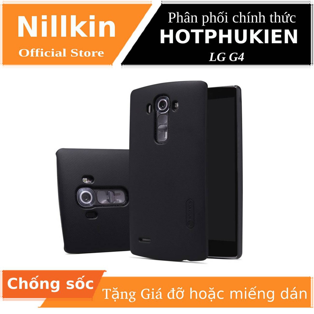 Ốp Lưng Sần Chống Sốc Cho LG G4 hiệu Nillkin (tặng kèm giá đỡ hoặc miếng dán từ tính) - Hàng chính hãng