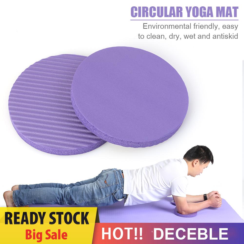 Bộ 2 Miếng Đệm Đầu Gối Hình Tròn Hỗ Trợ Tập Yoga