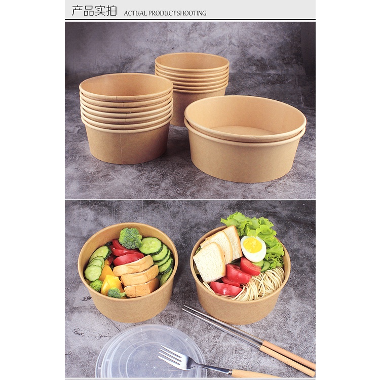Tô giấy Kraft Hộp để thức ăn bằng giấy 1 lần Bát đựng cháo phở cơm có nắp Hộp giấy đựng thức ăn nhanh An toàn thực phẩm