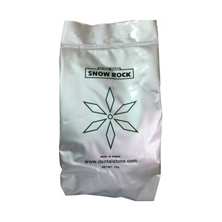 Thạch cao đổ mẫu Snow Rock - 1kg
