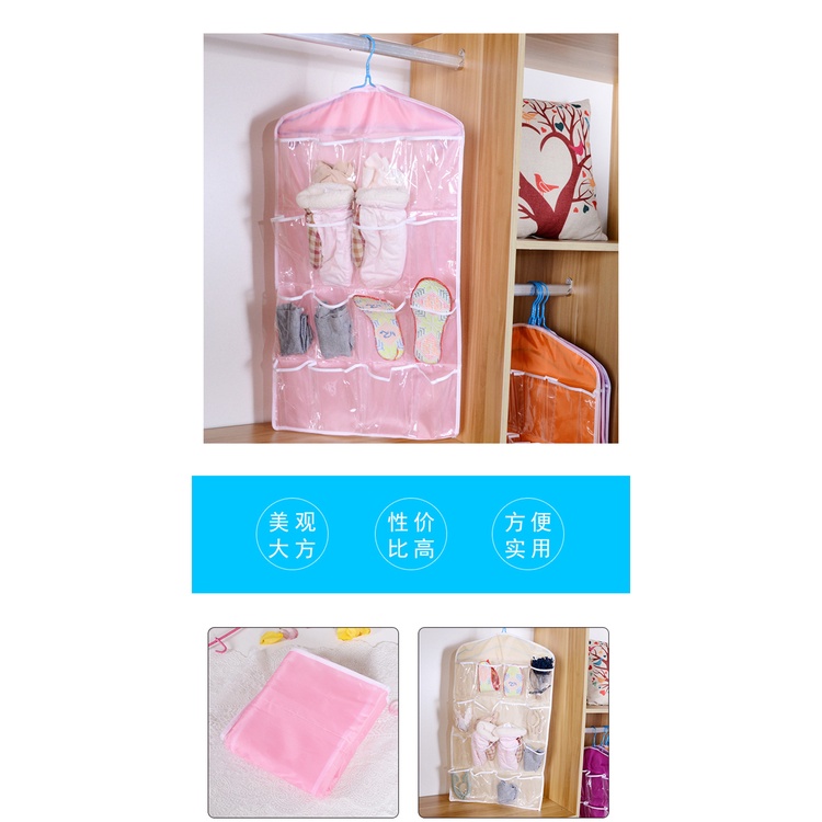 Túi Treo Nhiều Ngăn (Ô) Đựng Đồ Lót, Quần Áo Lót, Tất Vớ, Đồ Dùng 2 Mặt - Có Móc Treo GALA HOME
