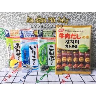 Bột nêm gia vị cho bé (mix 4 vị)