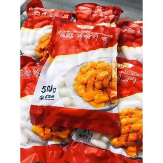 Bánh gạo Hàn Quốc nhân phô mai gói 500g